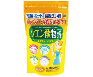 Ize NG_ 600g 1(600g)