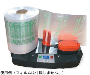 T[ GA[ɏՍސ@ SAMURAI-AIR 1 AIR-SA