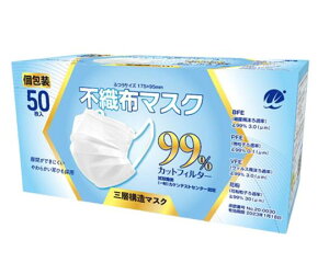 WEg[fBOWp sDz}XN ӂTCY  50 1(50) MR-003i