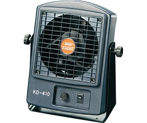 td@ t@^CvÓdCu 280×236×90mm 1 KD-410 100V