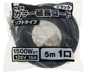 ���V M�EM�@�J���[�����R�[�h5m 1���u���b�N 1�� TG-COD-501BA