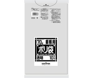 {TjpbN Ɩp| NV[Y 70L  n[t^Cv 10×20 1P[X(10×20) N73H