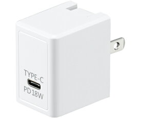 ヤザワコーポレーション USBアダプター1ポートPD 18W ホワイト 1個 VFPD18WH