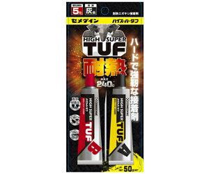 Z_C ϔMG|LVڒ nCX[p[^t 1{ CA-138