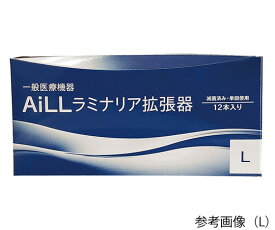 AILL AiLLラミナリア拡張器　LO-L　EOG滅菌済（個包装）　12本入 1箱(12本入)