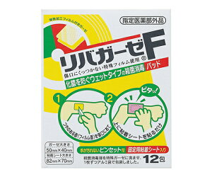 ʐq oK[[F 50×40mm 12 1(12)