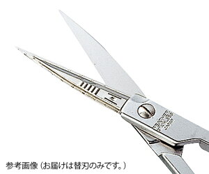 tFU[ ֐n ֐n (A^Cv) 1(5yA) 3271