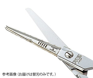 tFU[ ֐n ֐n (B^Cv) 1(5yA) 3272