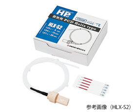 日油技研工業 蒸気用PCD(ヘリックスタイプ) 1セット HLX-S1