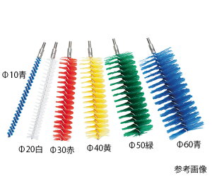 WCgN[i[uV 165×30×13mm  1{ HBS-J-30-B