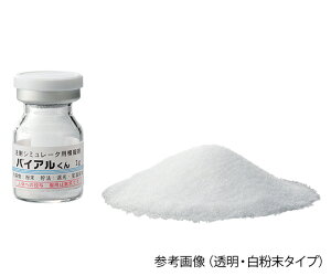 NTCGX oCA ˃V~[^p͋[oCA   (50mg^5mL) 1(50{) IKB-1