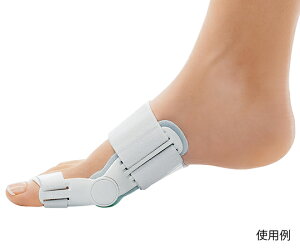 H ojIGChXvg OpXvg 1 HALLUFIX