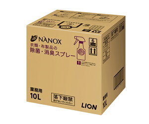 CInCW[ gbvNANOXߗށEzȉہELXv[@10L 1