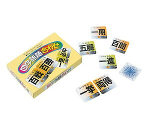 삩邽X lnꍇ킹 1Zbg O-025