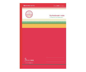 VEm[g Jm[giB5j@5mmr@ 1 098000005