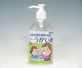 健栄製薬 ケンエーうがい薬　ミント味 1個