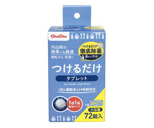 WFNX ``xr[@邾^ubgif_igE܁j 1(72)