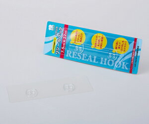 nN]EfBJ V[tbN@75×220mm 1 3087692