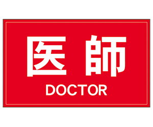 iJl ˃by@t@wʁ@^ 1 630-0000