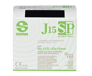 JiP ZCfBX|IJ15SP^Cv@01ԁ@O[ 1(100{)