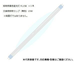 MȎY UVN[@GNZgiEۃXbpۊǌɁj@pƖv@F 1{