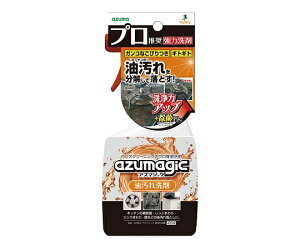 AY}H AY}WbN܁@piAJj 1 CH862