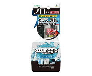 AY}H AY}WbN܁@KXpiAJj 1 CH856