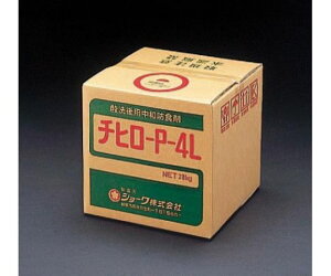 エスコ 中和剤(酸性洗浄用/チヒロ-P-4L) 20kg 1個 EA115-7