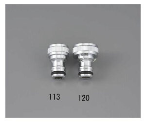 GXR 13^lW 1 EA124LB-113