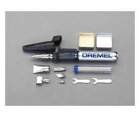 DREMEL 半田ごてキット(ガス式) 1セット EA304ZR