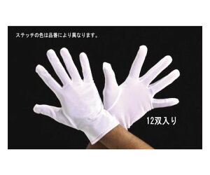 GXR (EiC/12o) [L] 1 EA354AA-63