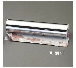 GXR XeX(St) 600×920×0.1mm 1 EA440ER-58