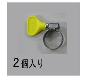 �G�X�R ����߃z�[�X�N�����v�i�X�e�����X���^2�j�@12�|22mm 1�� EA463HB-44