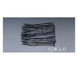 エスコ 250×4.8mm結束バンド(耐候性/10本) 1pk EA475B-25