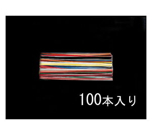 GXR 4.0×120mmrj^C(PVC/100{) 1 EA475V-1