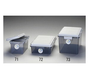 �X���S�i�|�C���g5�{���v�G���g���[���G�X�R 306×486×270mm/27.0L�h���C�{�b�N�X 1�� EA508TC-73