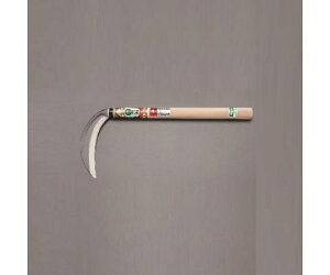 GXR iАnj@180mm/435mm 1 EA650BA-33