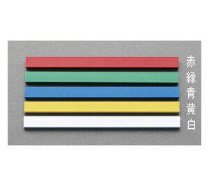 �G�X�R 200mm �}�O�l�b�g�o�[(��) 1�{ EA762FF-202