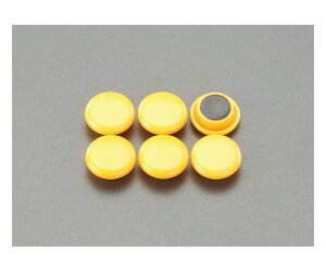 GXR }Olbgi/6j@20mm 1PACK EA762FG-17