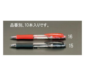 GXR 0.7mm []{[y(10{) 1 EA765MG-15