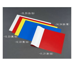 GXR 250×300×1.0mmʃJ[}OlbgV[g(/) 1 EA781BS-25