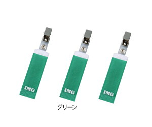 eastsidemed IMGzXs^Nbv@O[@10 1(10) 06310-22