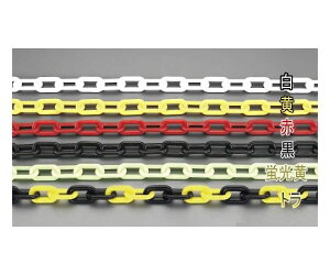 �G�X�R �v���X�`�b�N�`�F�[��(��) 6.0mm×30m 1�{ EA980A-45B