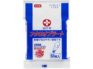 y\z FC(t@~[PAjtNIu[g 50ylR|Xz