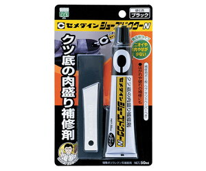 Z_C V[YhN^[N ubN 50mL BP 1 HC-003