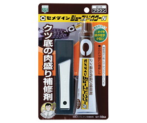 Z_C V[YhN^[N uE 50mL BP 1 HC-002