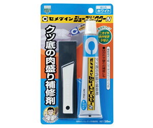 Z_C V[YhN^[N zCg 50mL BP 1 HC-001