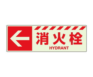 jbg ~XebJ[  ΐ 1 831-18