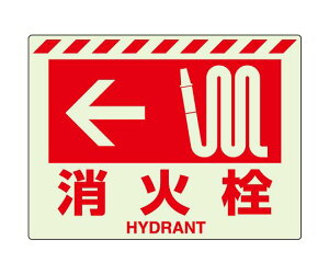 jbg ~XebJ[  ΐ 1 831-56