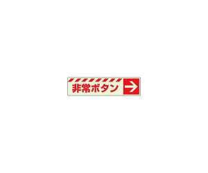 jbg UW ~XebJ[ {^  1 831-51